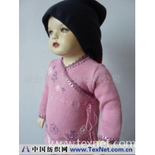 烟台锦裕服饰有限公司 -Infants sweater毛衫